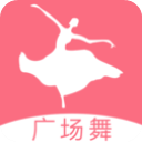 学跳广场舞app v1.4.9安卓版
