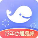 壹心理app官方版 v9.2.26安卓版