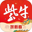 紫牛新闻app官方版