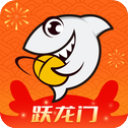 斗鱼直播官方app