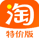 淘特app v10.32.29安卓版