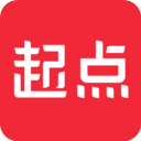 起点中文小说网手机版 v7.9.336安卓版