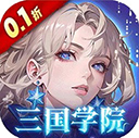 女神幻想手游 v1.0.0安卓版