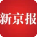 新京报app