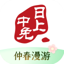 日上免税店app官方版 v1.33.0安卓版