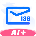 139邮箱苹果手机版 v10.2.3iPhone版