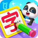 宝宝巴士汉字app v9.77.19.82安卓版