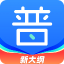 畅言普通话app最新版 v5.0.1062安卓版