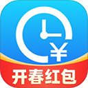 安心记加班app v7.1.22安卓版