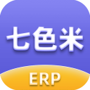 七色米ERP v3.4.0安卓版