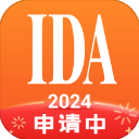 IDA高研院app v5.7.7安卓版