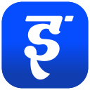 IndiaFont(电脑书法字体软件) v4.03.0官方版