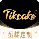 Tikcake蛋糕最新版