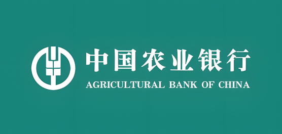 中国农业银行App大全