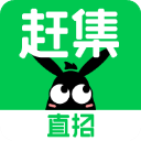 赶集网app官方最新版 v10.19.60安卓版