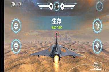 《空战争锋》生存模式的玩法攻略