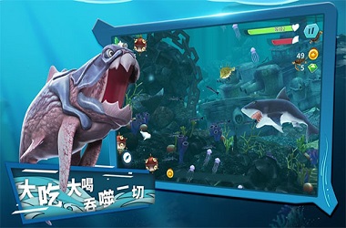 《饥饿鲨：进化》快速刷金币攻略