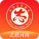 志愿河南app v1.6.3安卓版