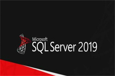 《sql server2019》安装教程
