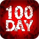 100天扫除僵尸无限金币版 v3.0.9安卓版