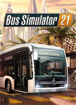 巴士模拟21中文破解版 免安装绿色版