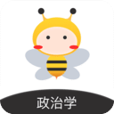 蜜题考研政治app v2.9.3安卓版