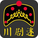 川剧迷app最新版