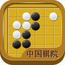 棋院围棋app v1.0.0.9安卓版