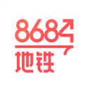 8684地铁app v6.3.4安卓版