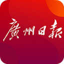 广州日报app v4.7.8安卓版