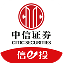 广州证券app(已更名为中信证券信e投)