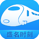  Shengming Train Timetable Computer Version v2023.06.01