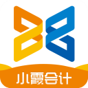 小霞会计官方版 v16.6安卓版