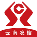 云南农信企业手机银行 v3.14安卓版
