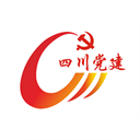 四川党建app官方版 v1.0.7安卓版