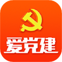 芜湖爱党建最新版本 v2.3.2安卓版