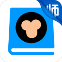 猿题库教师版app官方版 v3.3.0安卓版