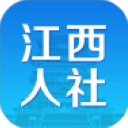 江西社保人脸识别认证平台 v1.8.6安卓版