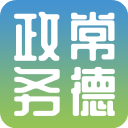 常德政务中心app v1.0.7安卓版
