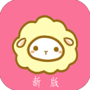 绵羊漫画App v4.47安卓版