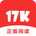 17k小说网写作app