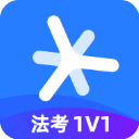 深蓝法考app v4.45.5安卓版