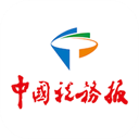 中国税务报手机版 v4.3.4安卓版