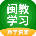 闽教英语app(闽教学习) v5.0.8.4安卓版
