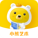 小熊艺术课程app