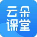 云朵课堂官方版app v4.9.5安卓版
