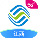 中国移动江西app(原和我信)