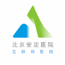 北京安定医院app v3.3.0安卓版