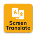 screen translate中文版 v1.119安卓版