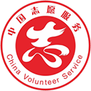 志愿东营app最新版本